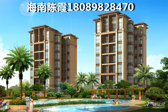 琼海商业步行街是否值得买？
