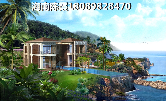 澄迈景园·悦海湾有什么touzi价值？
