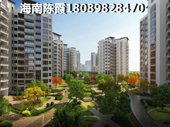 海南景园·悦海湾房价下跌是实情还是谎言？