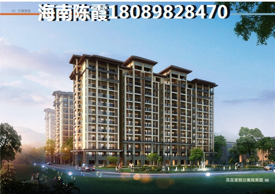 绿谷康都3期适合养老吗？