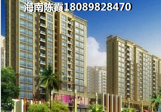 如何看待欧洲城邦楼盘？1