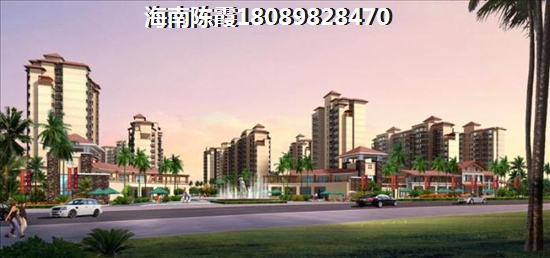 临高房价下跌已成定局了吗
