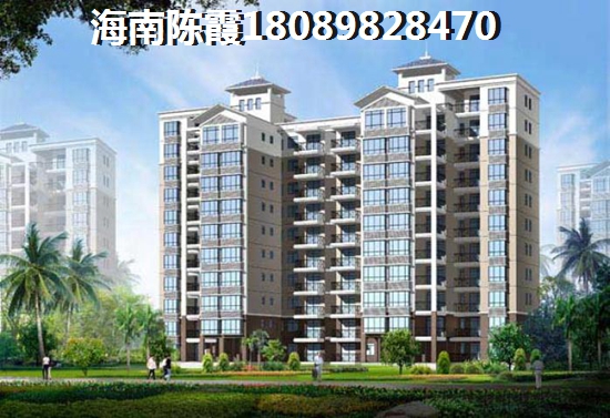 海南昌江养老房什么地方好？