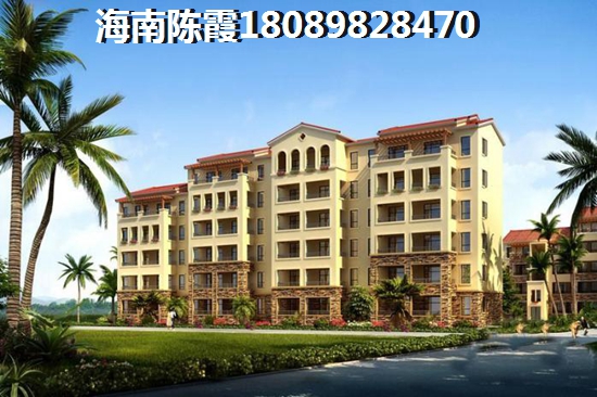鑫海华庭样板房实景~