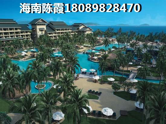海南屯昌天悦花园买房还在顾忌吗？