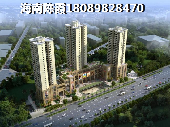 天成中央海岸适合养老吗？