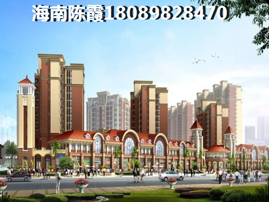 珊瑚海买房不会后悔！1