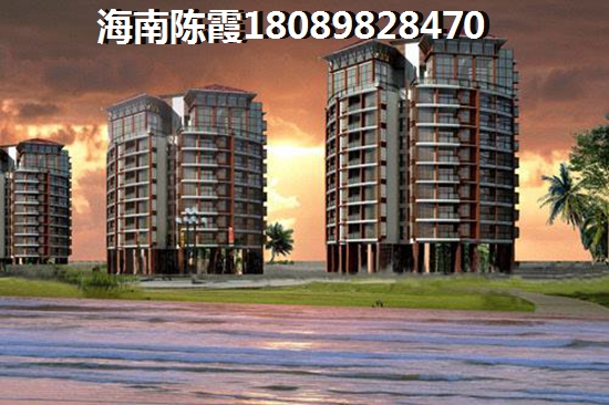 福隆·海福湾适合养老吗？