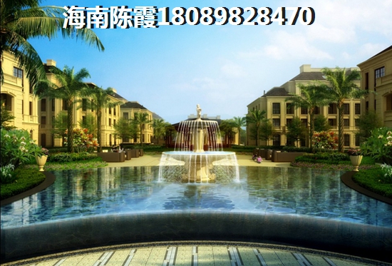 在祥和家园买房有哪些条件？