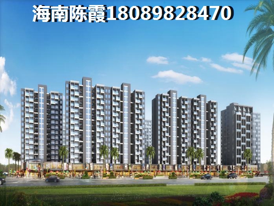 泉倾天下房子能shengzhi吗？
