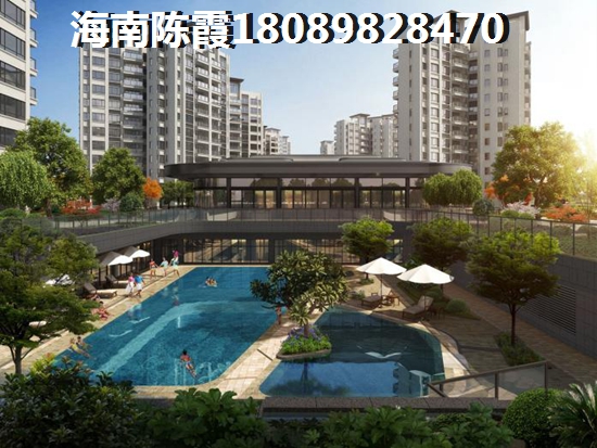 海口市的房子究竟能不能shengzhi？