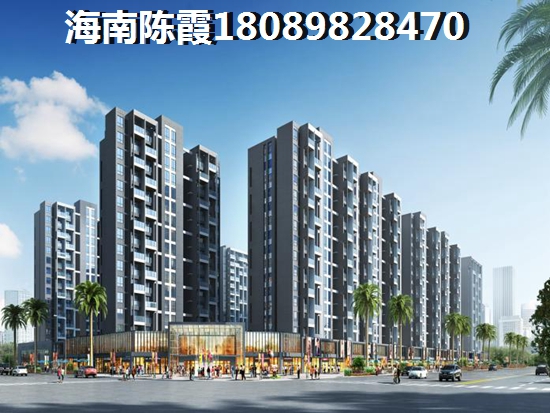 海南粤泰·滨江花园房价2024会跌得很惨？