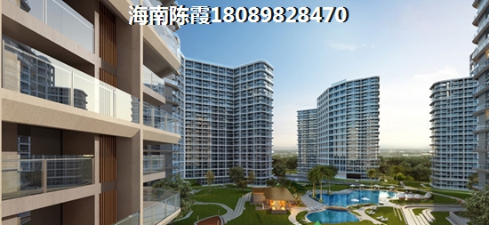 海南买房是按揭还是全款，海洲广场买房哪种付款方式更划算？