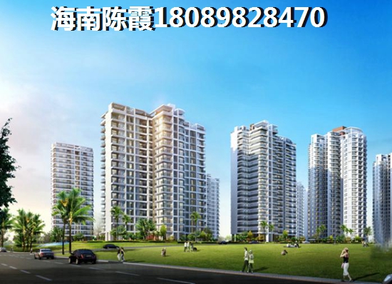 海南华盛中央公园房子shengzhi空间高吗？