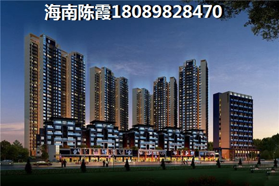 海南海口新房还能shengzhi吗