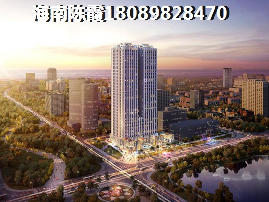 海南环球100宝龙城口碑好不好先看看本地人的评价？