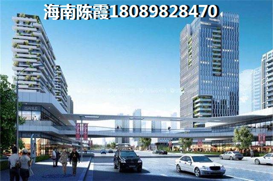 海南澄迈养老房产哪里好？