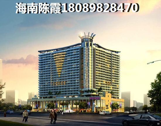 海南便宜点的度假新房多少钱？1
