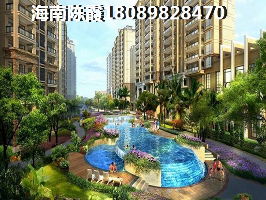 海口金美花园项目楼盘周边的配套有哪些？
