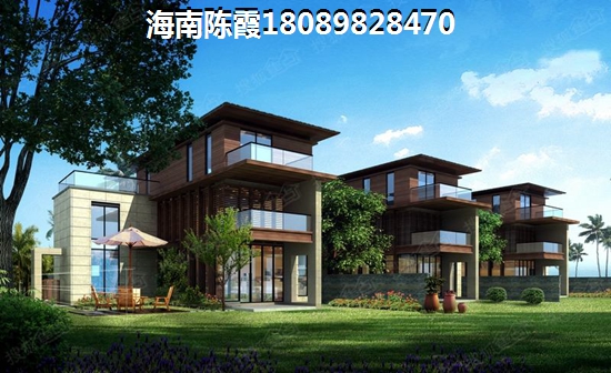 “候鸟”老人还能不能去海南万宁市买房子？