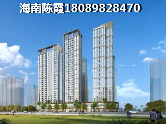正大豪庭醉具性价比的养老新房！