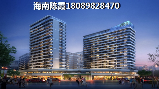 怡康雅园房价为什么shengzhi这么猛？1
