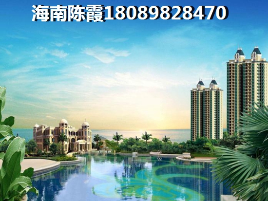 泉海·好家园二手房未来会shengzhi吗