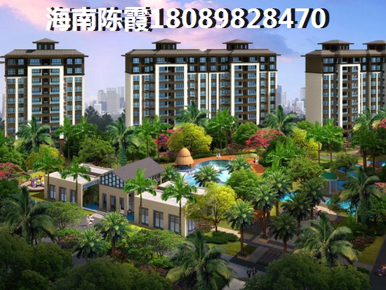 为啥香港湾仔区房价还要上涨？