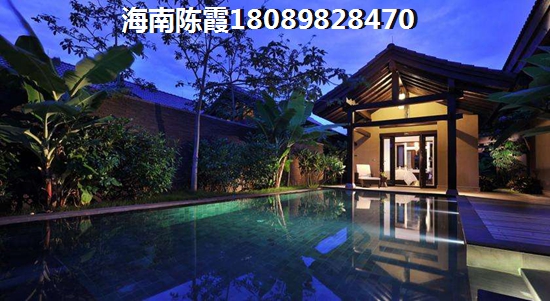 海南蓝岛别院房价上涨了吗？
