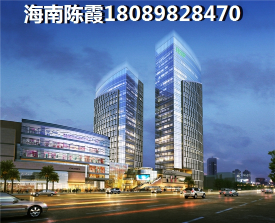 陵水土福湾a20地块