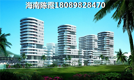在海口市秀英区买房子的利与弊，秀英区PK洋浦房价走势2024！