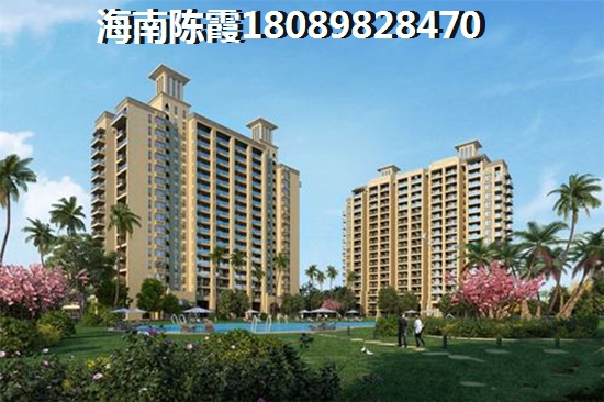 2024如何在招远买新房？