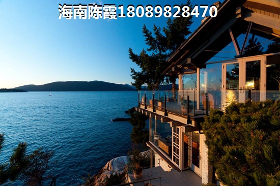 海口西海岸房产shengzhi空间大吗？