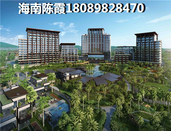 70万海口市美兰区哪里购房便宜？