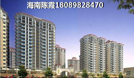 吉阳区同心家园8期房价