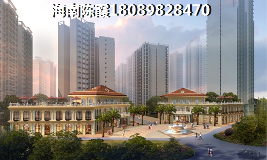 海南二手房60平价格