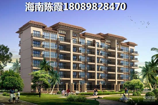 西宁城东区房价2025年会跌吗？