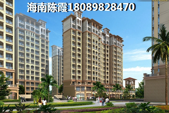 西宁城东区房价会变涨吗？