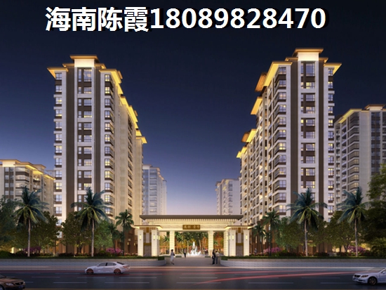 什么楼盘适合养老兼touzi~