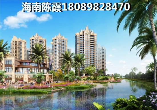 海南金水湾国际公馆房价还会上调吗？
