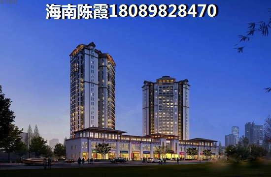 海南屯昌壹号房价未来是啥趋势？屯昌壹号看看本地人怎样评价的！