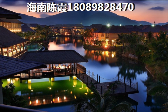 五指山买房哪个区域shengzhi？
