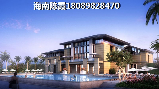 海南昌江买房touzi哪里好？