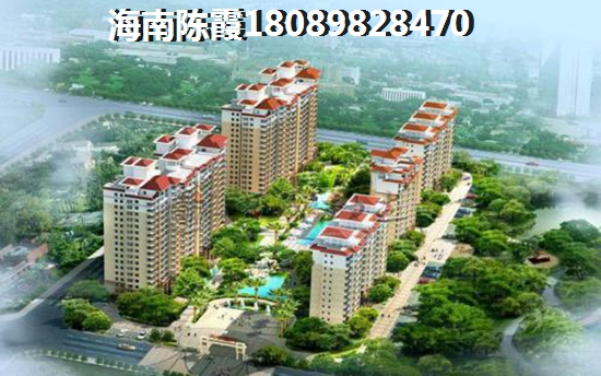 海南屯昌县哪个地区买房便宜？