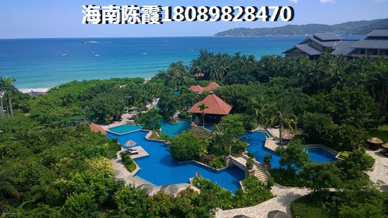 陵水黎族自治县买房XG吗