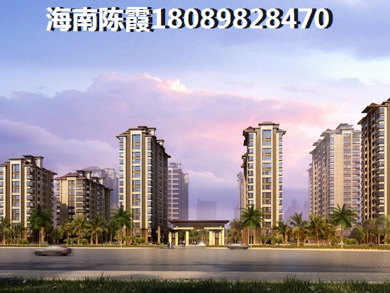 陵水县房子shengzhi空间大的区域