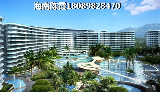 海南临高县哪里的新房性价比高？