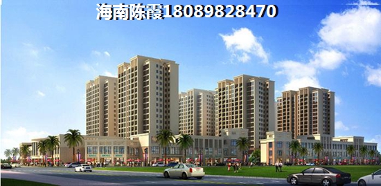 揭东县房价开始跌了吗？