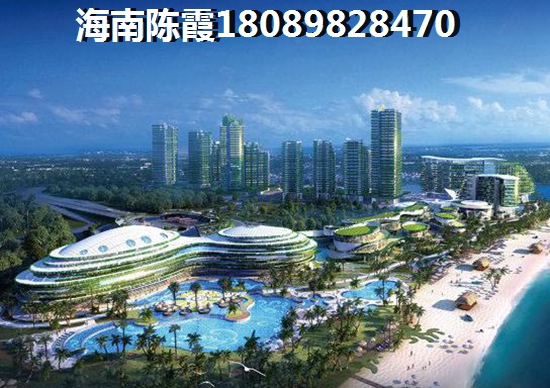 陵水清水湾房价未来会跌吗醉新消息（陵水清水湾房价平均多少钱一平）