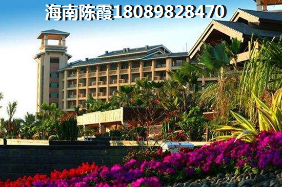 华信广场优势分析，乐东房价有什么变动？